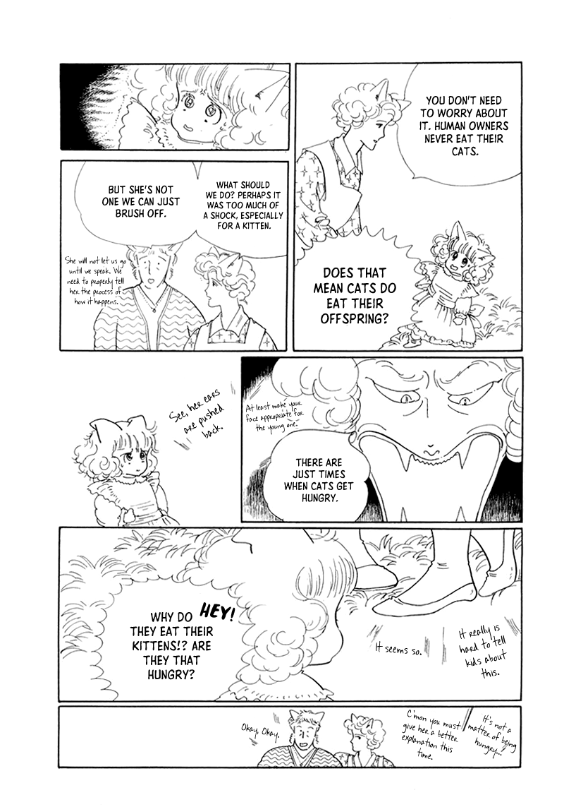 Wata no Kunihoshi Chapter 20 page 4 - Chapter 20