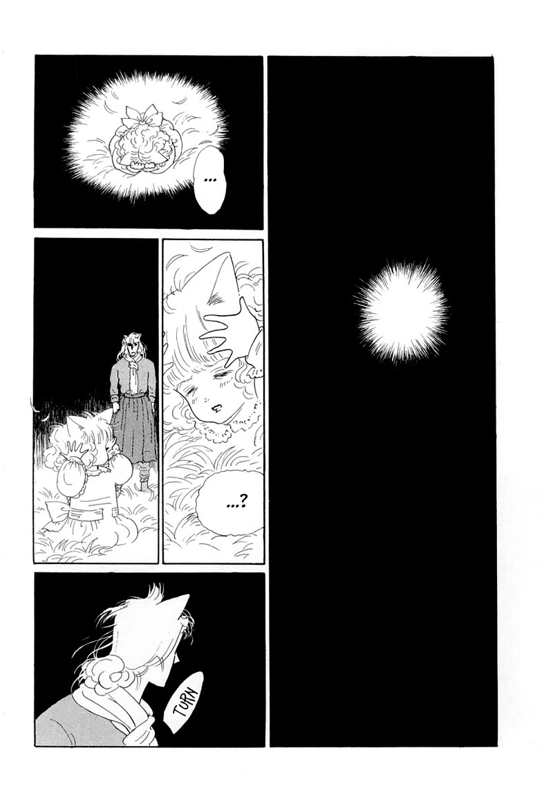 Wata no Kunihoshi Chapter 20 page 41 - Chapter 20