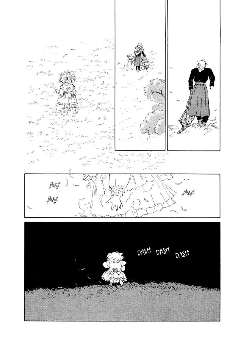 Wata no Kunihoshi Chapter 20 page 42 - Chapter 20