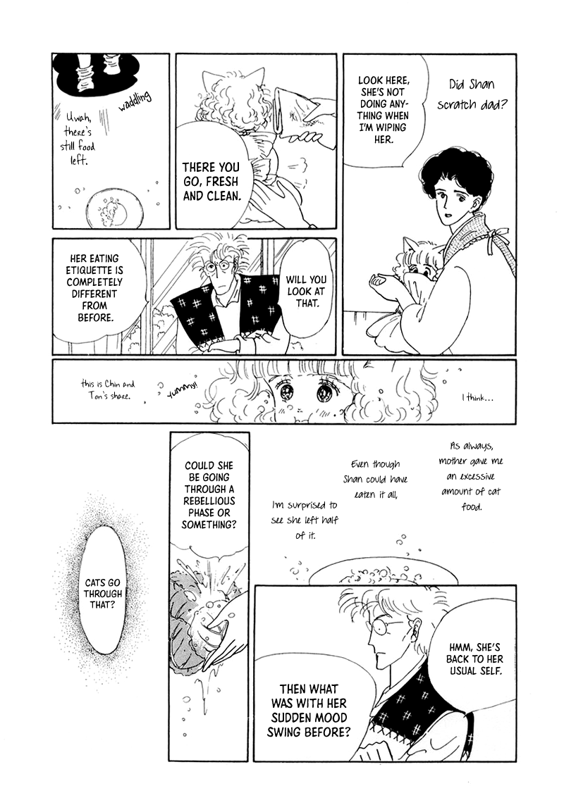 Wata no Kunihoshi Chapter 20 page 46 - Chapter 20
