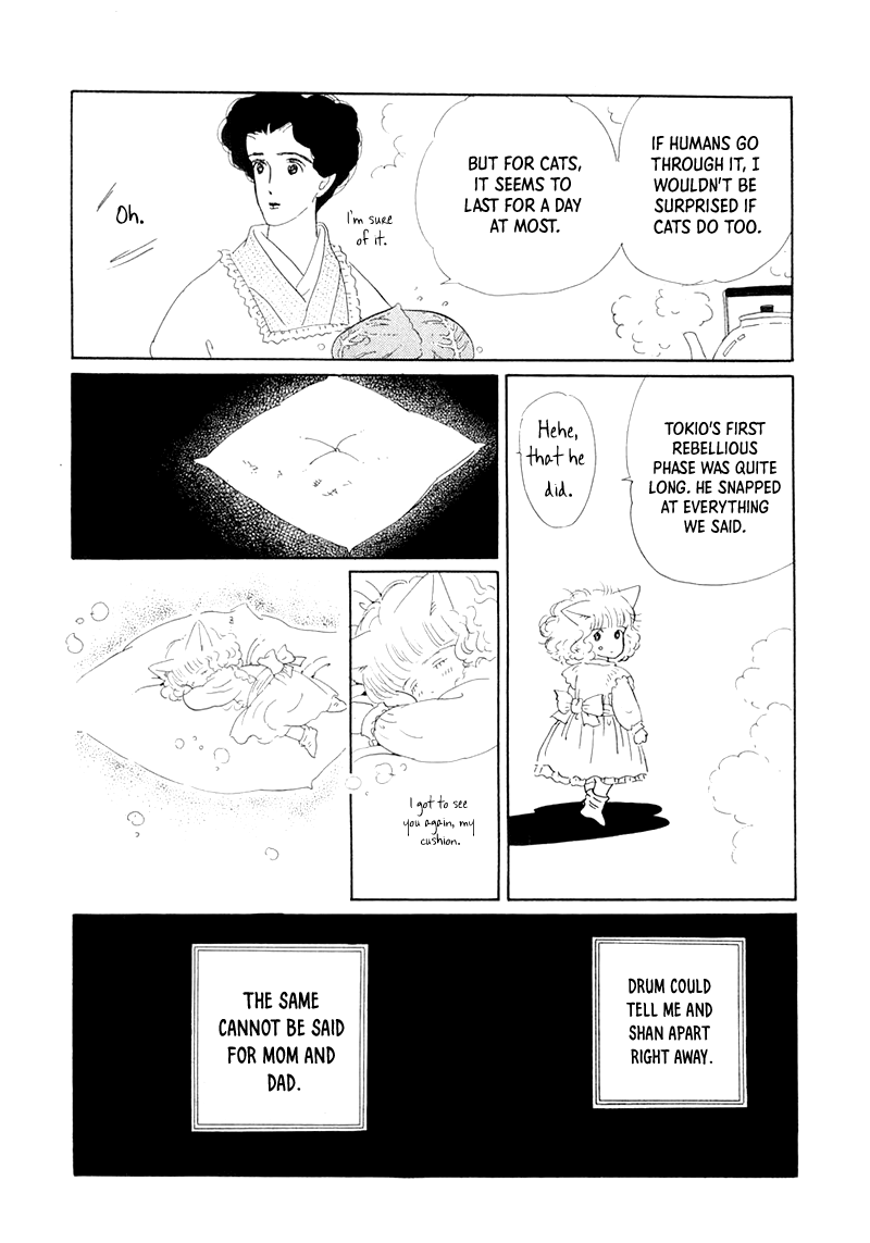 Wata no Kunihoshi Chapter 20 page 47 - Chapter 20