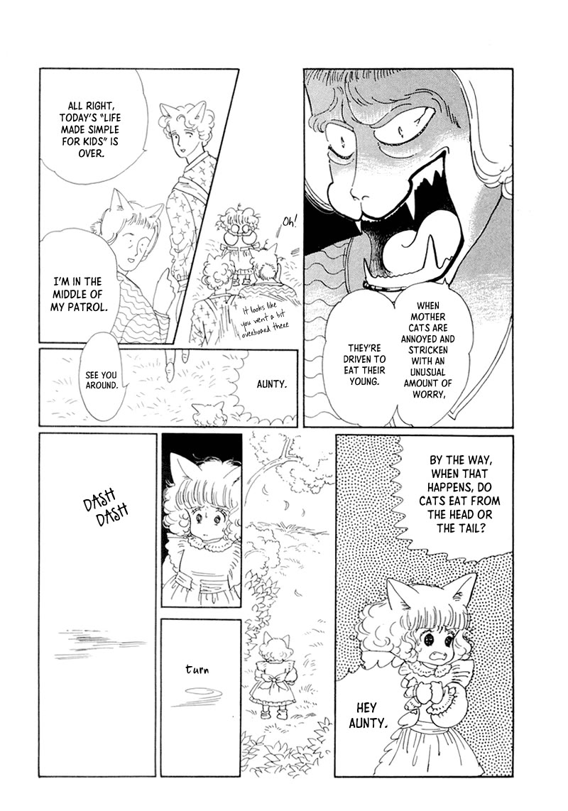 Wata no Kunihoshi Chapter 20 page 5 - Chapter 20