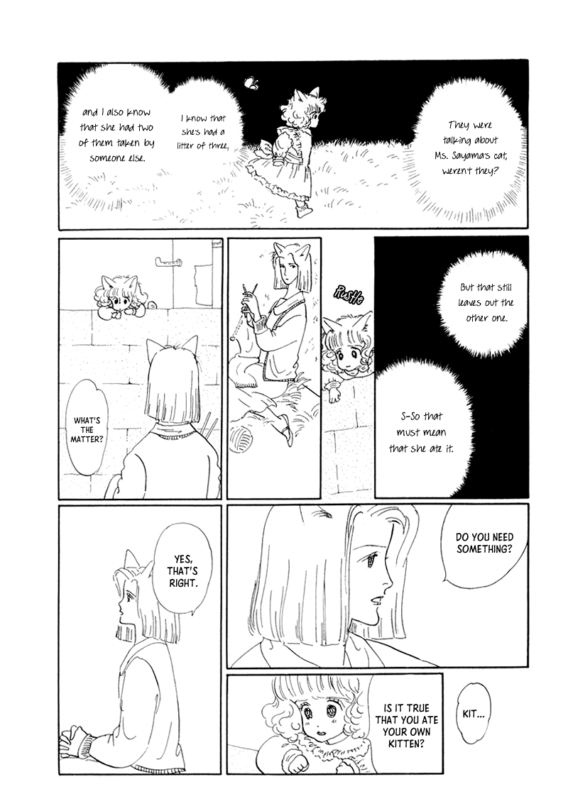 Wata no Kunihoshi Chapter 20 page 6 - Chapter 20