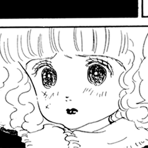 Wata no Kunihoshi Chapter 20 cover