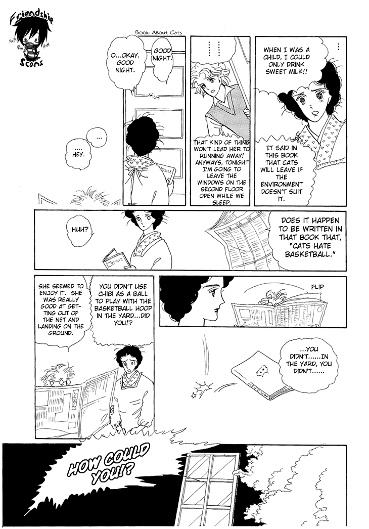 Wata no Kunihoshi Chapter 3.2 page 16 - Chapter 3 v2 : Silk Moon Petit Road
