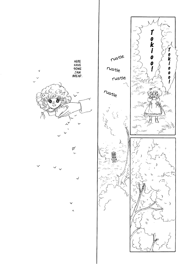 Wata no Kunihoshi Chapter 3.2 page 20 - Chapter 3 v2 : Silk Moon Petit Road