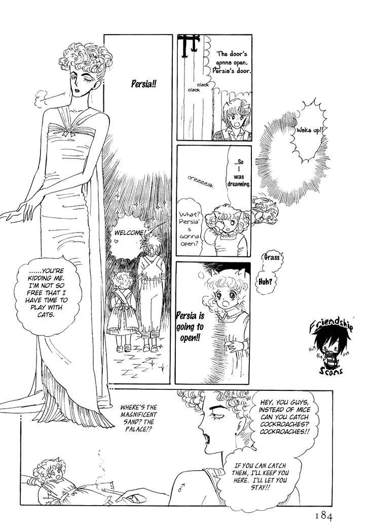 Wata no Kunihoshi Chapter 3.2 page 28 - Chapter 3 v2 : Silk Moon Petit Road