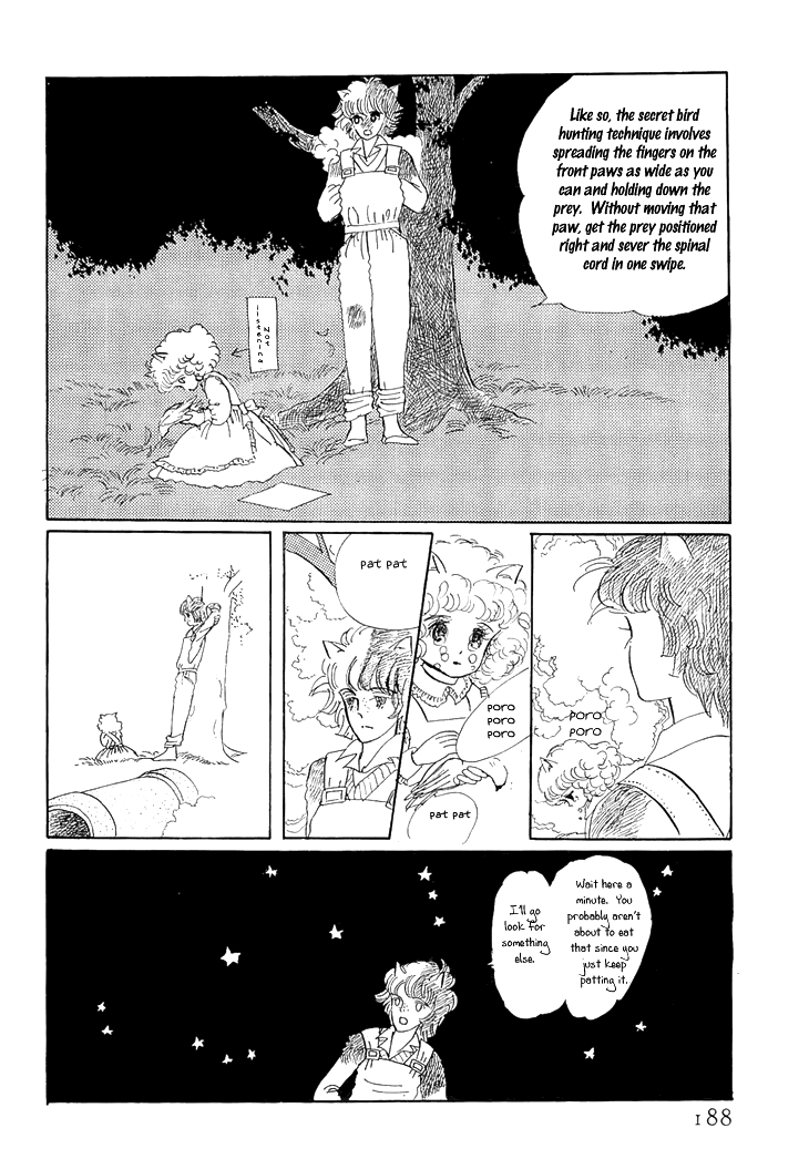 Wata no Kunihoshi Chapter 3.2 page 30 - Chapter 3 v2 : Silk Moon Petit Road