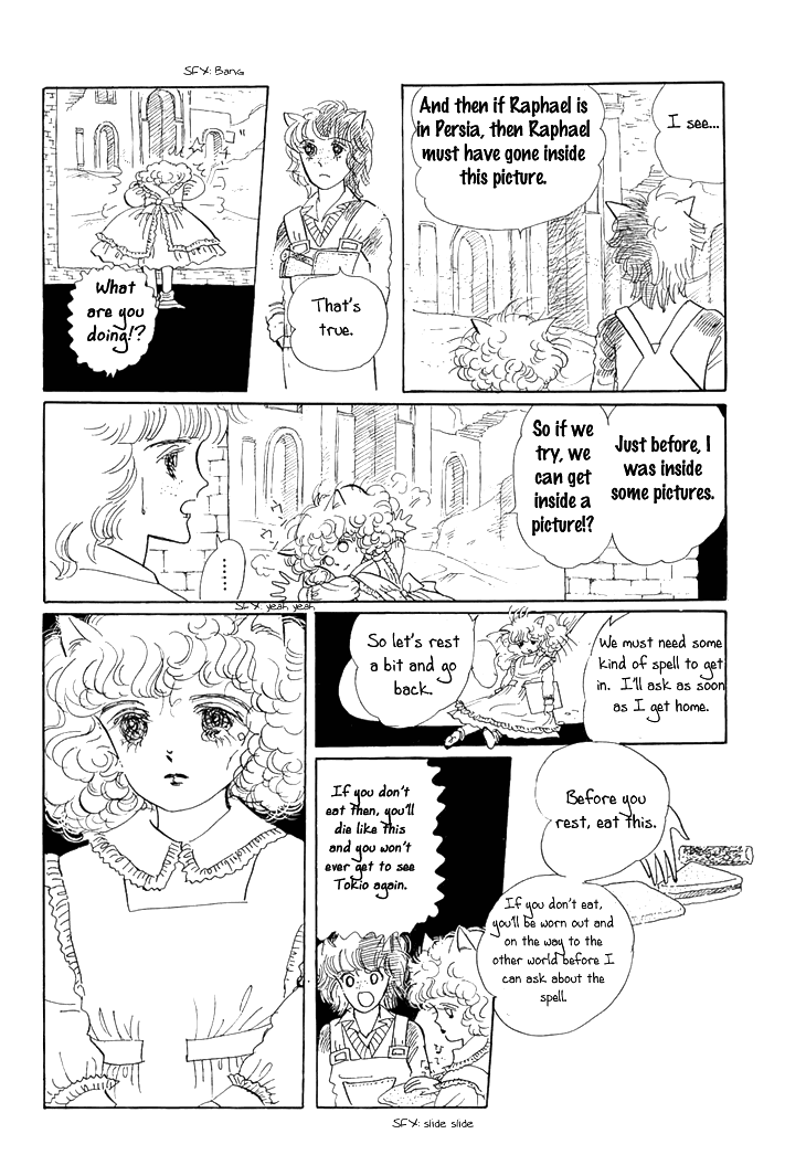 Wata no Kunihoshi Chapter 3.2 page 34 - Chapter 3 v2 : Silk Moon Petit Road
