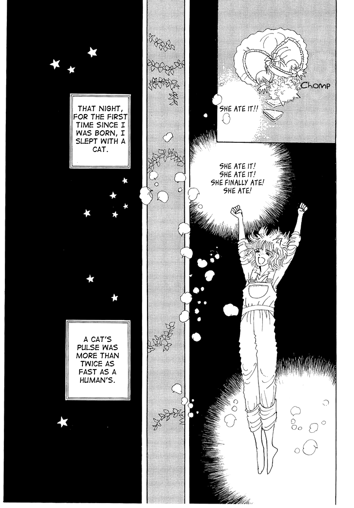 Wata no Kunihoshi Chapter 3.2 page 35 - Chapter 3 v2 : Silk Moon Petit Road