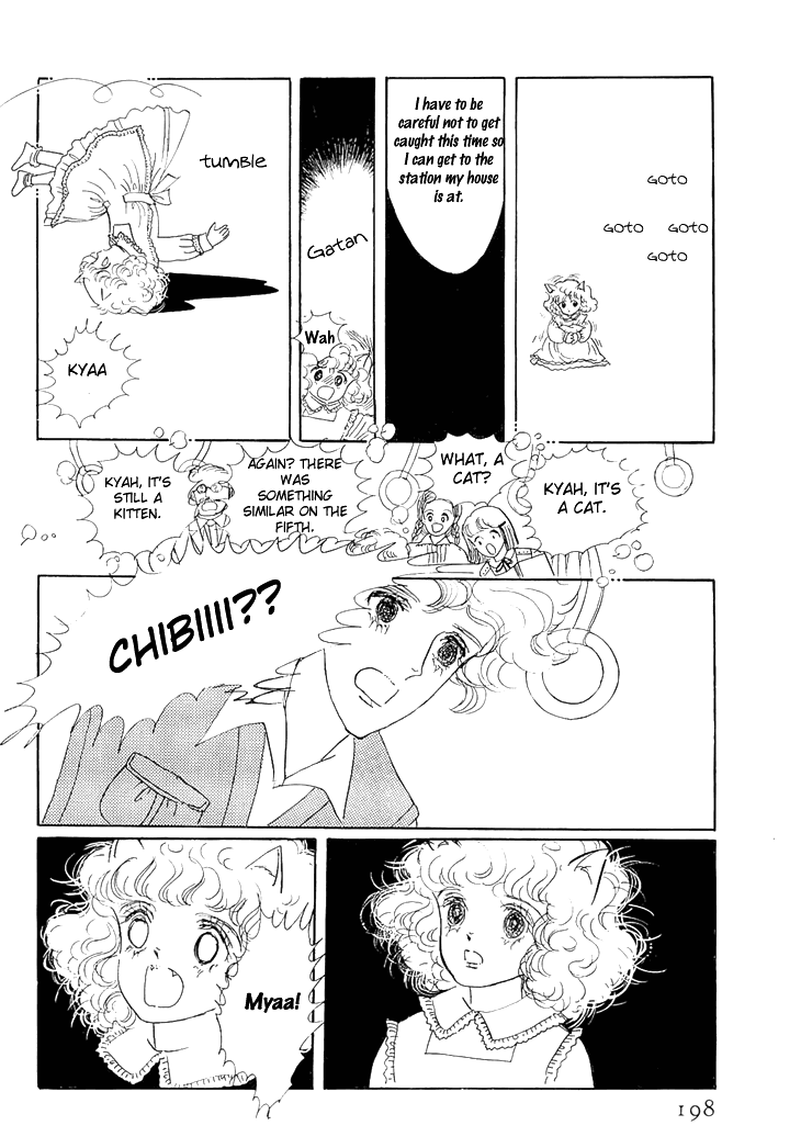 Wata no Kunihoshi Chapter 3.2 page 39 - Chapter 3 v2 : Silk Moon Petit Road
