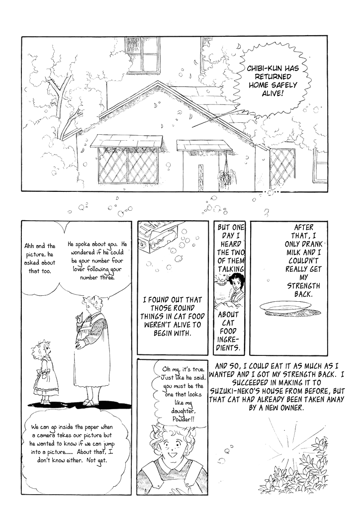 Wata no Kunihoshi Chapter 3.2 page 41 - Chapter 3 v2 : Silk Moon Petit Road