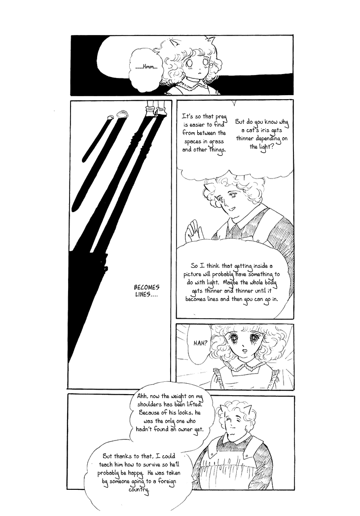 Wata no Kunihoshi Chapter 3.2 page 42 - Chapter 3 v2 : Silk Moon Petit Road