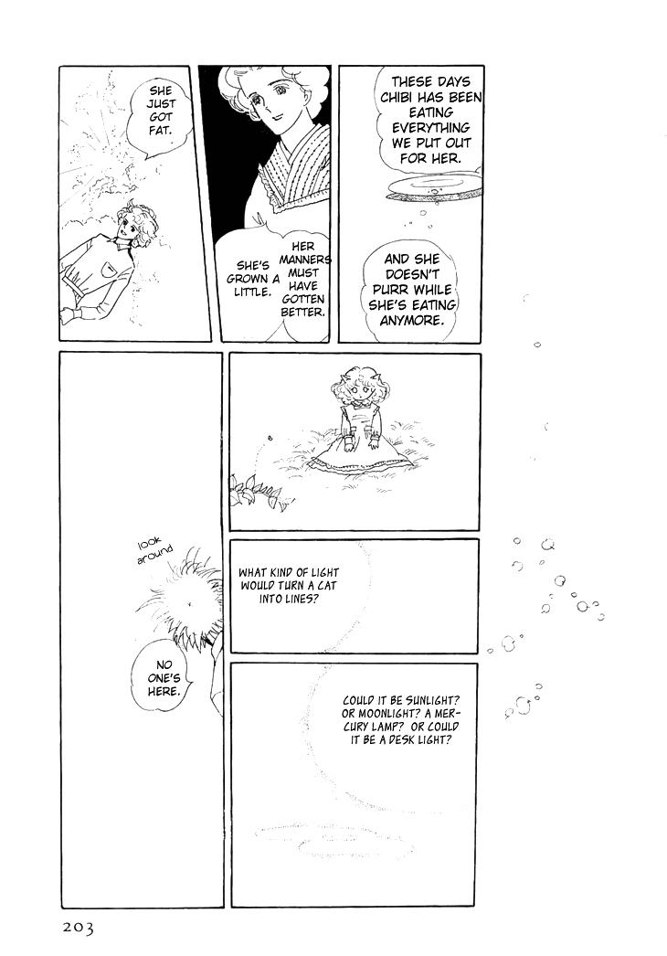 Wata no Kunihoshi Chapter 3.2 page 44 - Chapter 3 v2 : Silk Moon Petit Road