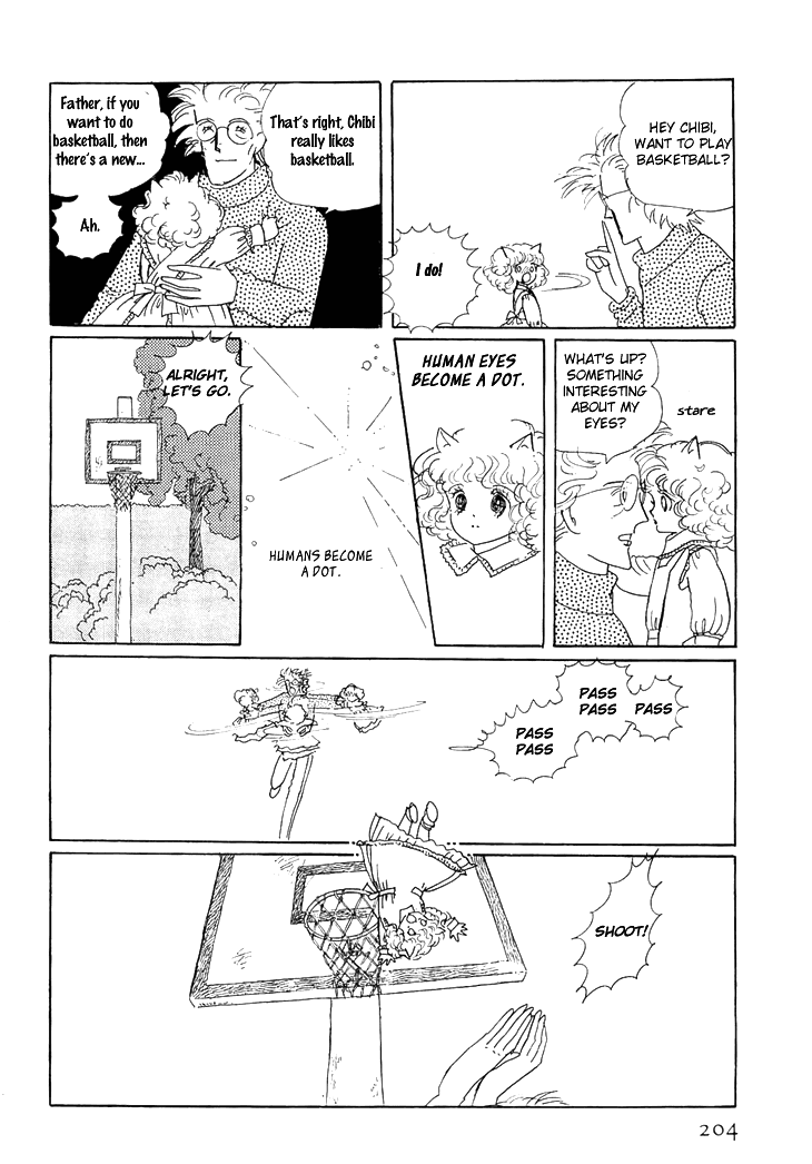 Wata no Kunihoshi Chapter 3.2 page 45 - Chapter 3 v2 : Silk Moon Petit Road