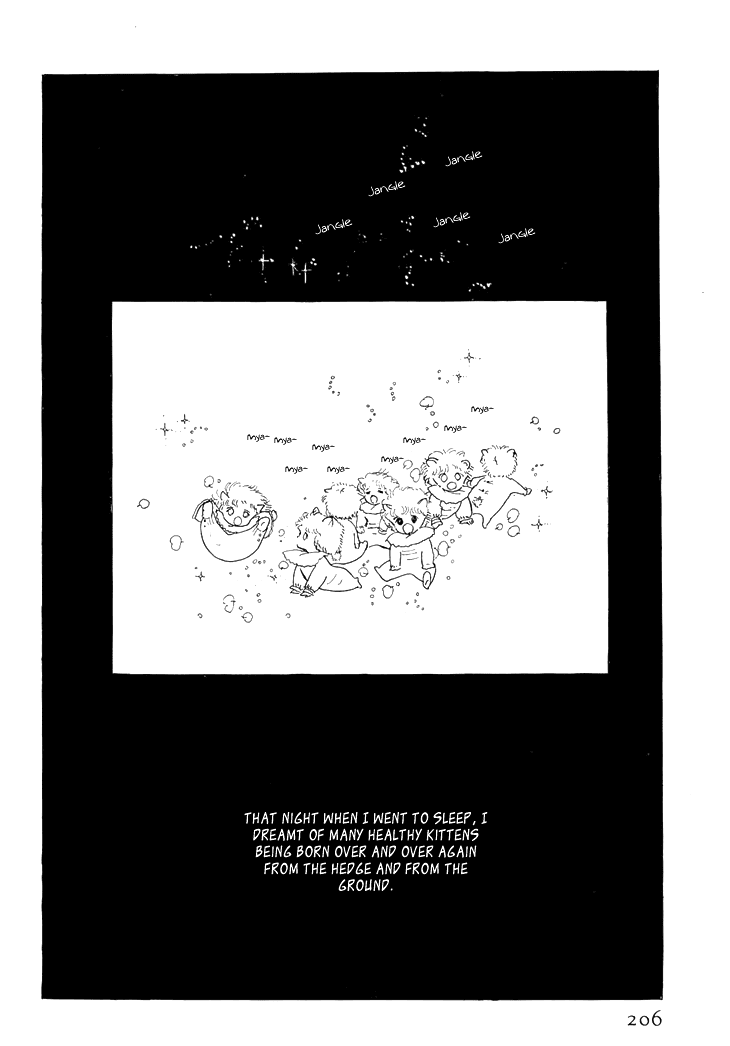 Wata no Kunihoshi Chapter 3.2 page 47 - Chapter 3 v2 : Silk Moon Petit Road