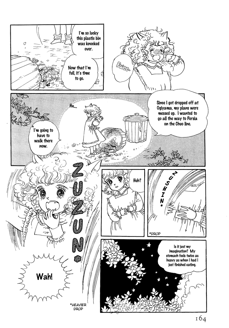 Wata no Kunihoshi Chapter 3.2 page 9 - Chapter 3 v2 : Silk Moon Petit Road