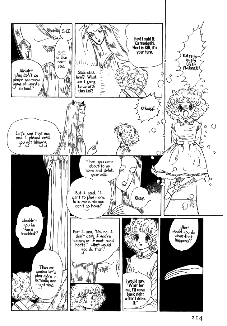 Wata no Kunihoshi Chapter 4.2 page 10 - Chapter 4 v2 : Milk Bread, Milk Crown