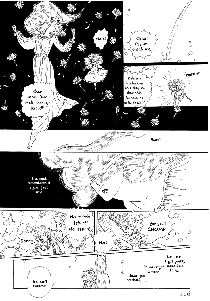 Wata no Kunihoshi Chapter 4.2 page 12 - Chapter 4 v2 : Milk Bread, Milk Crown