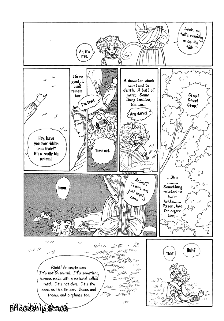 Wata no Kunihoshi Chapter 4.2 page 13 - Chapter 4 v2 : Milk Bread, Milk Crown