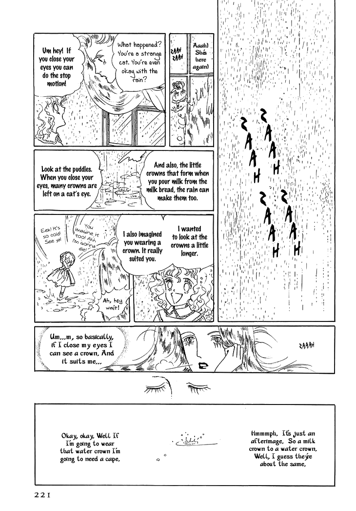 Wata no Kunihoshi Chapter 4.2 page 17 - Chapter 4 v2 : Milk Bread, Milk Crown