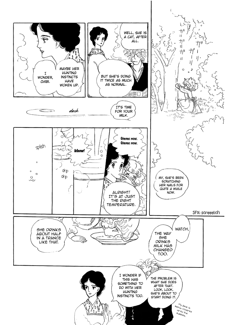 Wata no Kunihoshi Chapter 4.2 page 4 - Chapter 4 v2 : Milk Bread, Milk Crown