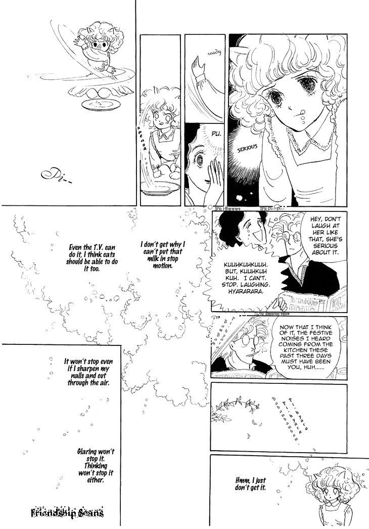 Wata no Kunihoshi Chapter 4.2 page 5 - Chapter 4 v2 : Milk Bread, Milk Crown