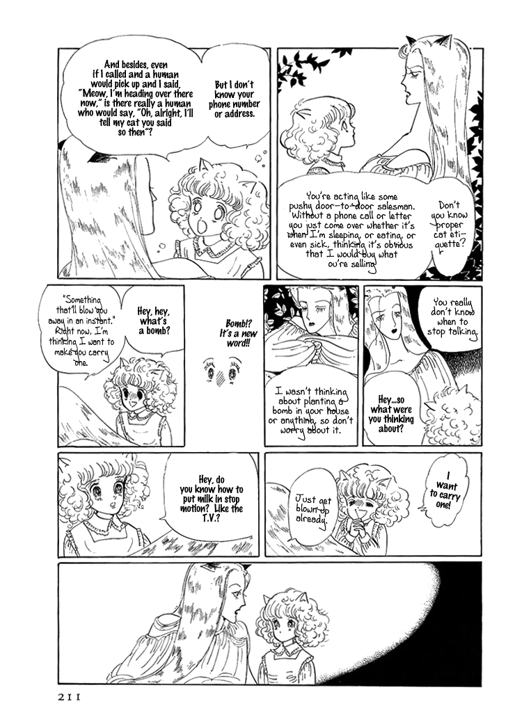 Wata no Kunihoshi Chapter 4.2 page 7 - Chapter 4 v2 : Milk Bread, Milk Crown