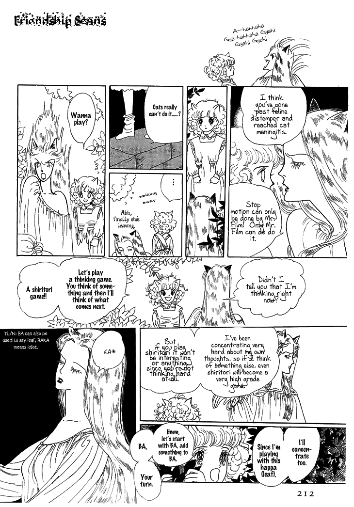 Wata no Kunihoshi Chapter 4.2 page 8 - Chapter 4 v2 : Milk Bread, Milk Crown