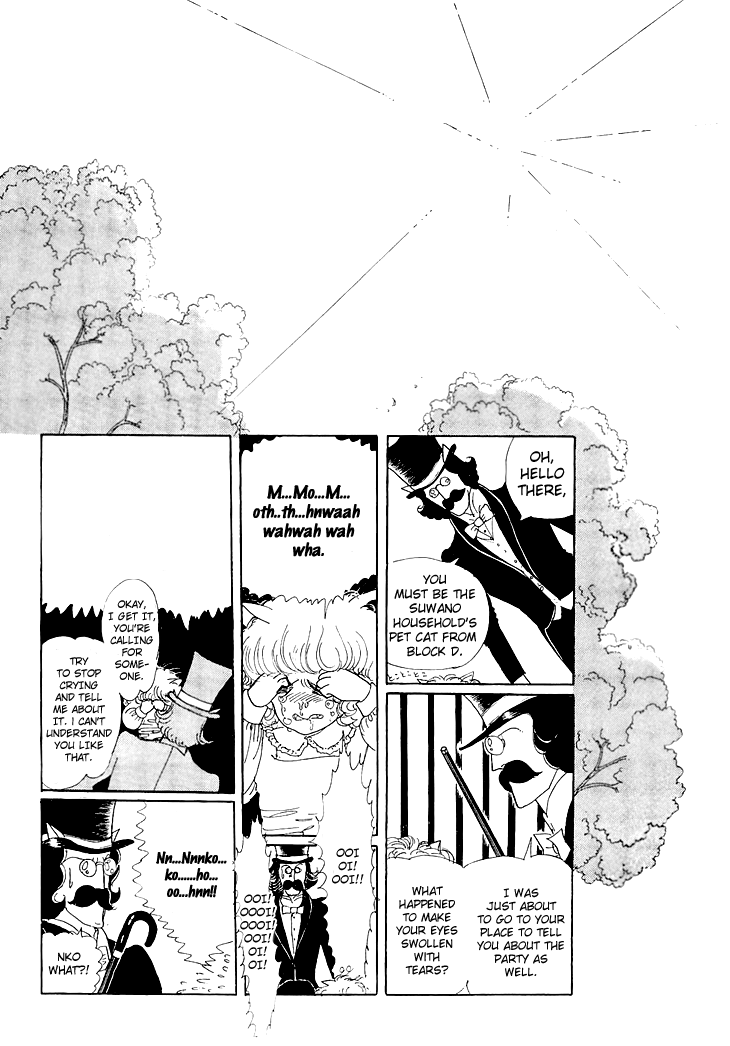 Wata no Kunihoshi Chapter 5.2 page 10 - Chapter 5 v2 : Carnival Night