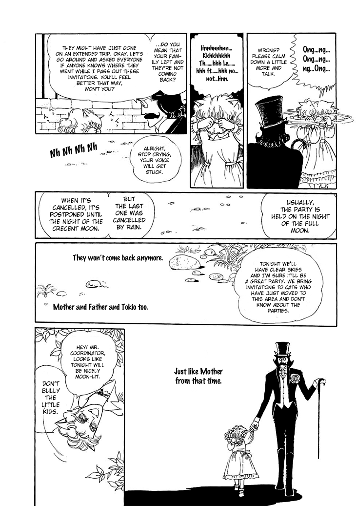Wata no Kunihoshi Chapter 5.2 page 11 - Chapter 5 v2 : Carnival Night