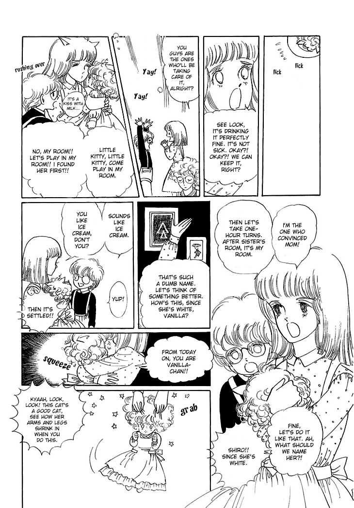 Wata no Kunihoshi Chapter 5.2 page 18 - Chapter 5 v2 : Carnival Night