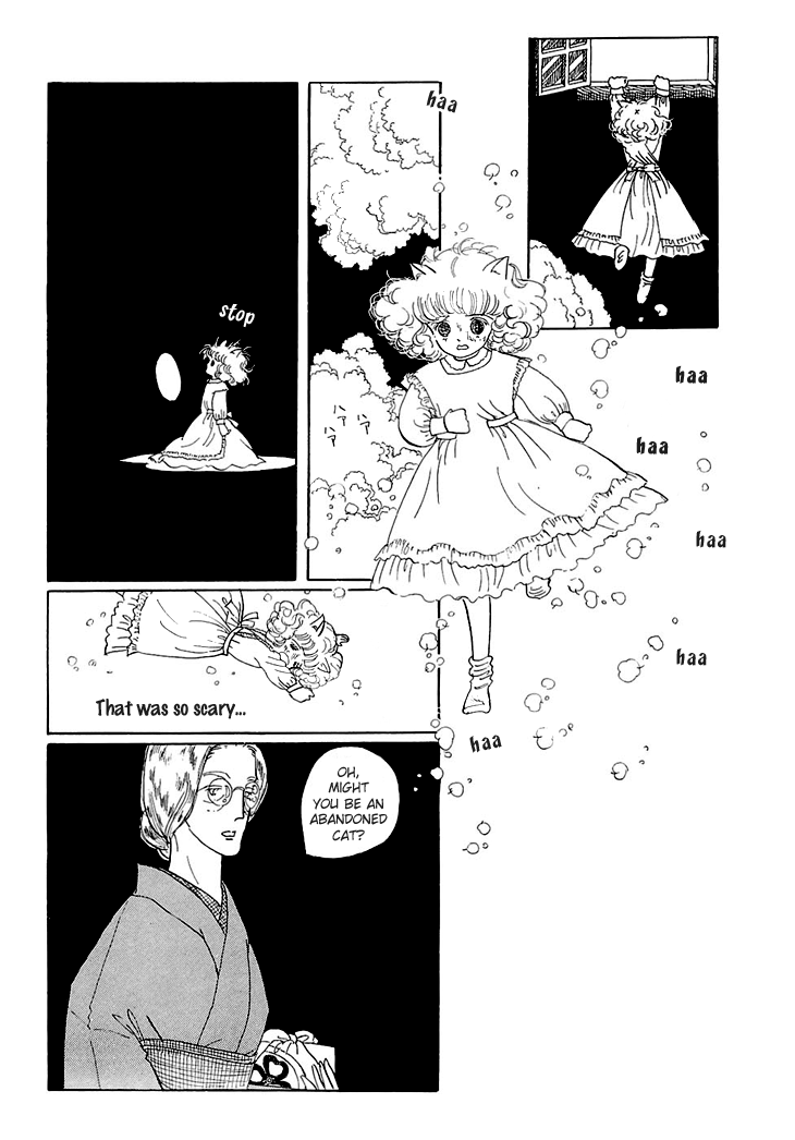 Wata no Kunihoshi Chapter 5.2 page 20 - Chapter 5 v2 : Carnival Night