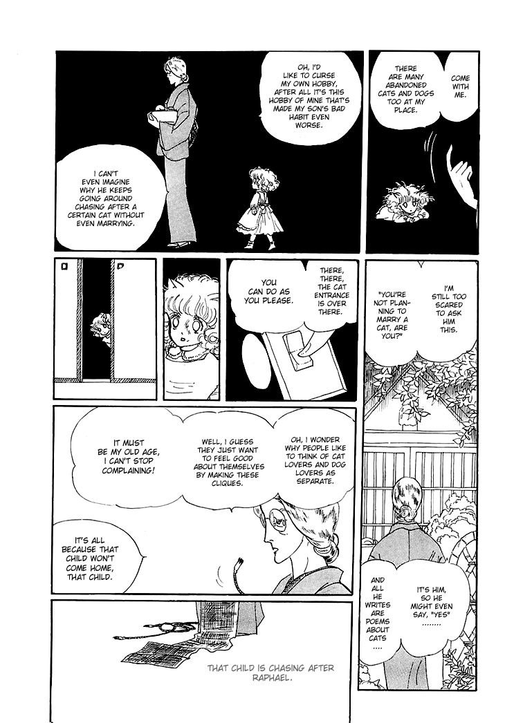 Wata no Kunihoshi Chapter 5.2 page 21 - Chapter 5 v2 : Carnival Night