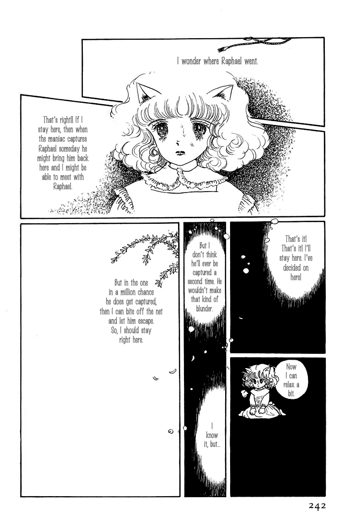 Wata no Kunihoshi Chapter 5.2 page 22 - Chapter 5 v2 : Carnival Night