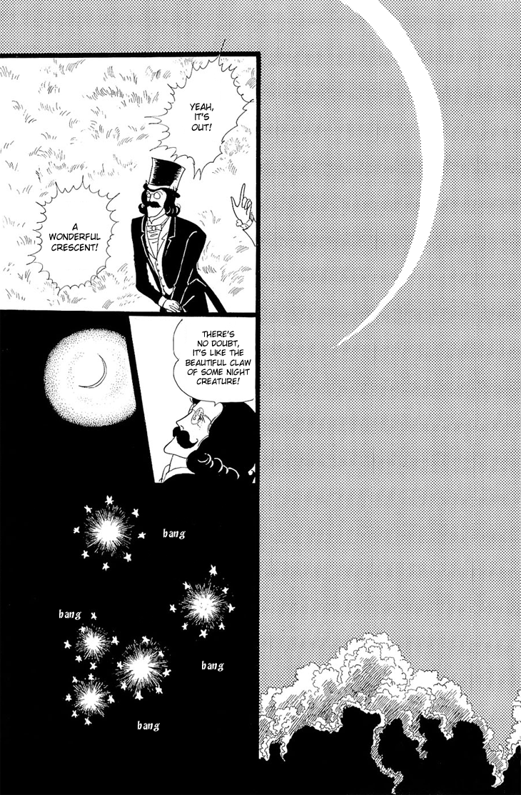 Wata no Kunihoshi Chapter 5.2 page 23 - Chapter 5 v2 : Carnival Night