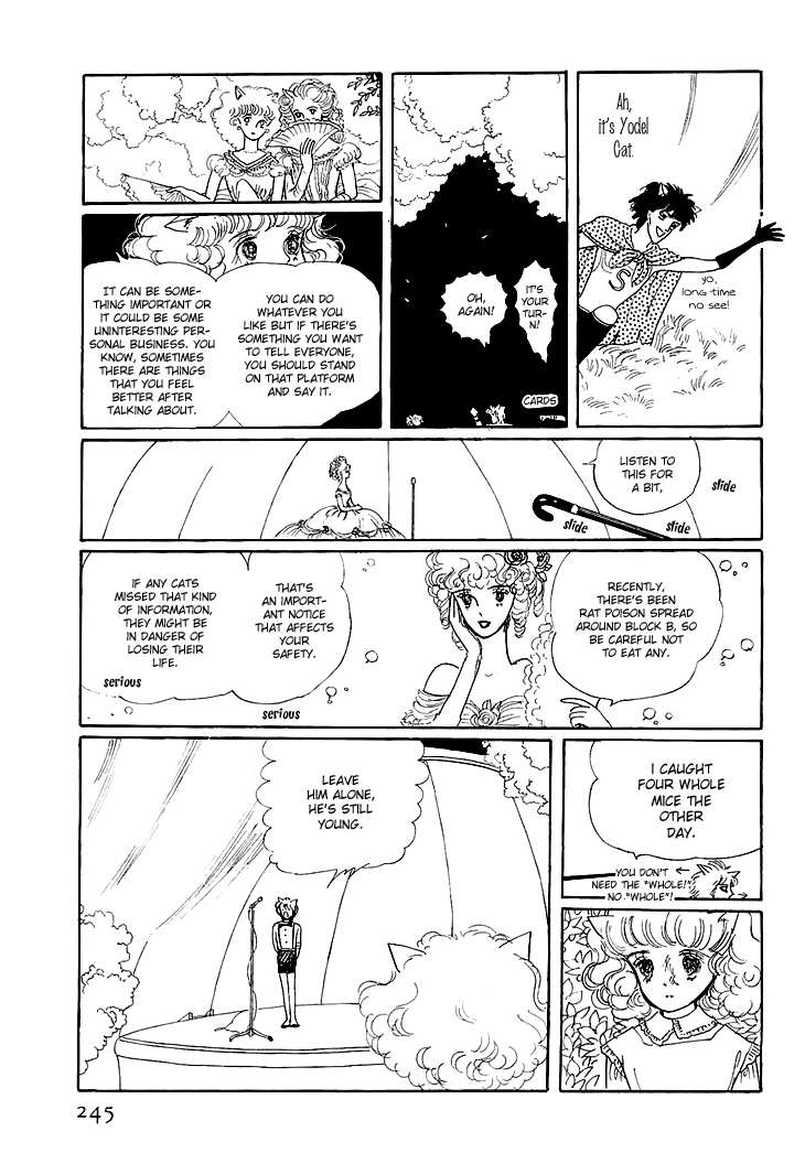 Wata no Kunihoshi Chapter 5.2 page 25 - Chapter 5 v2 : Carnival Night