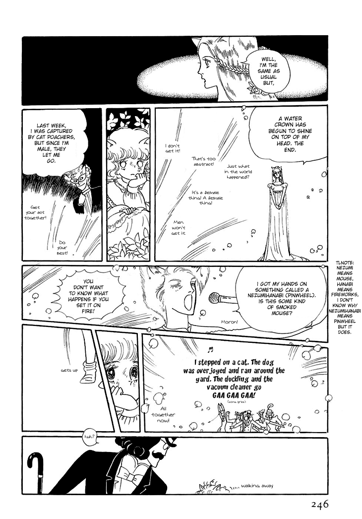 Wata no Kunihoshi Chapter 5.2 page 26 - Chapter 5 v2 : Carnival Night