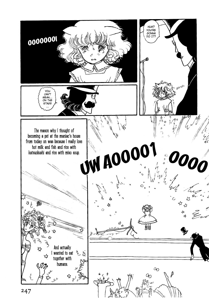Wata no Kunihoshi Chapter 5.2 page 27 - Chapter 5 v2 : Carnival Night