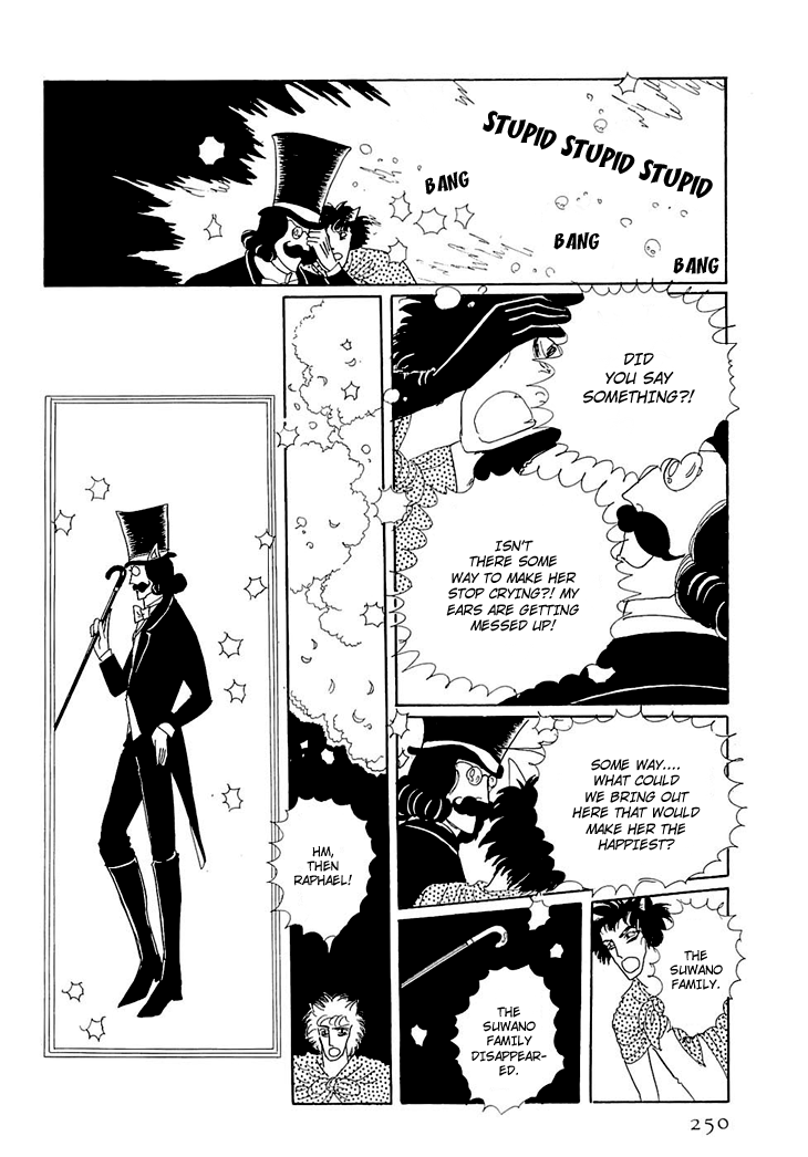 Wata no Kunihoshi Chapter 5.2 page 30 - Chapter 5 v2 : Carnival Night