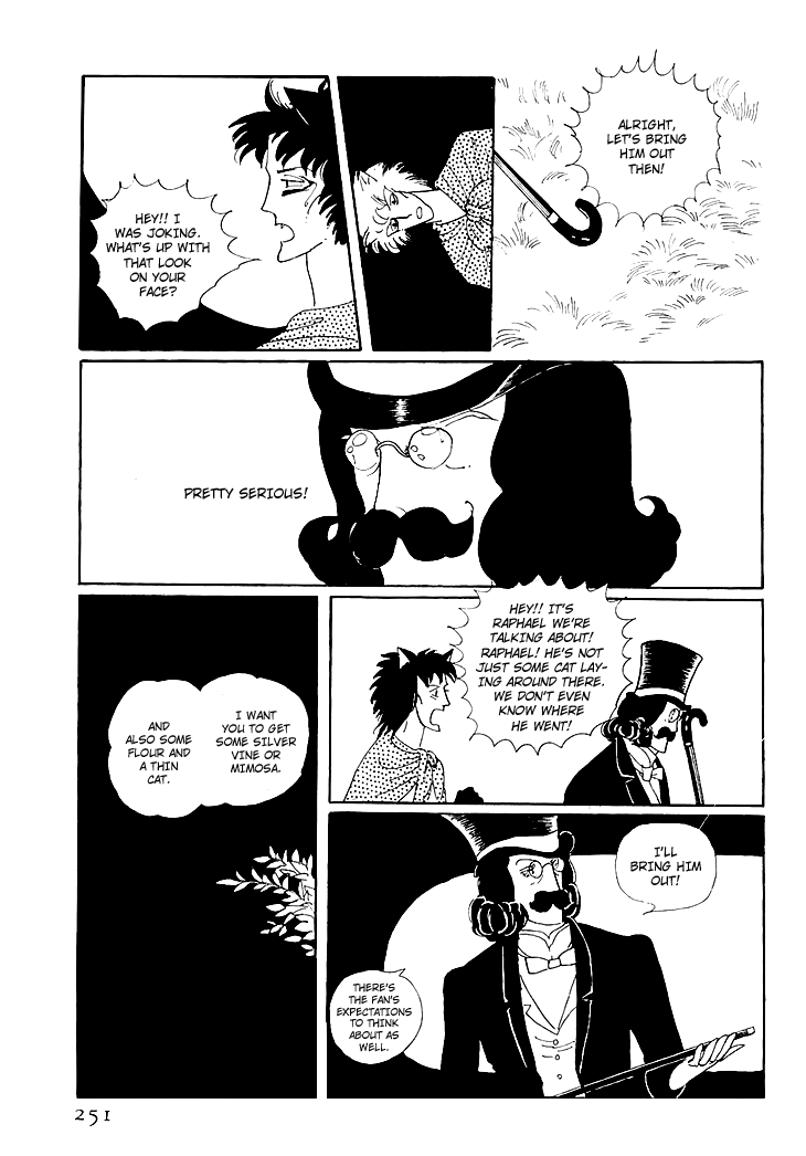 Wata no Kunihoshi Chapter 5.2 page 31 - Chapter 5 v2 : Carnival Night