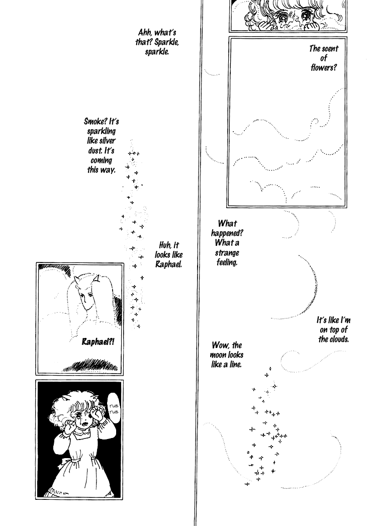 Wata no Kunihoshi Chapter 5.2 page 33 - Chapter 5 v2 : Carnival Night