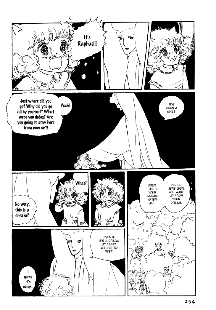 Wata no Kunihoshi Chapter 5.2 page 34 - Chapter 5 v2 : Carnival Night