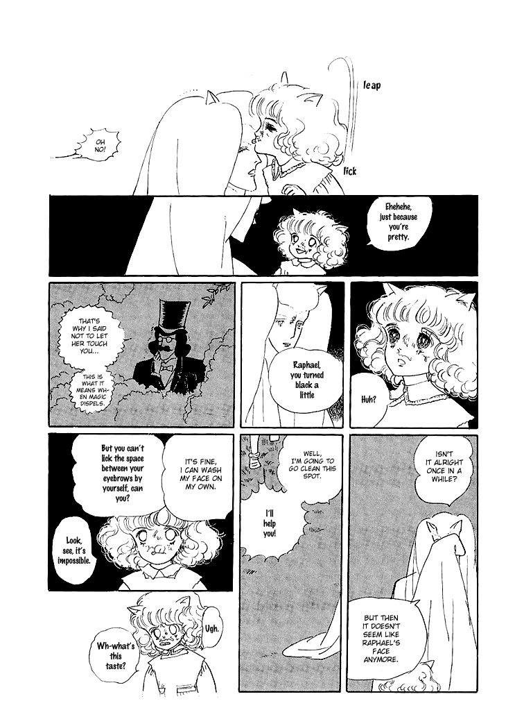 Wata no Kunihoshi Chapter 5.2 page 35 - Chapter 5 v2 : Carnival Night