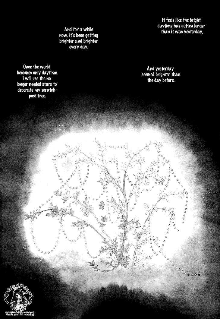 Wata no Kunihoshi Chapter 5.2 page 4 - Chapter 5 v2 : Carnival Night