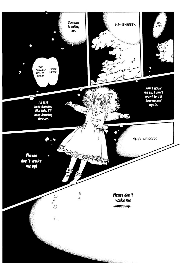 Wata no Kunihoshi Chapter 5.2 page 43 - Chapter 5 v2 : Carnival Night