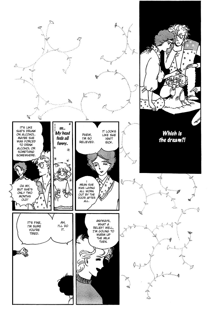 Wata no Kunihoshi Chapter 5.2 page 45 - Chapter 5 v2 : Carnival Night