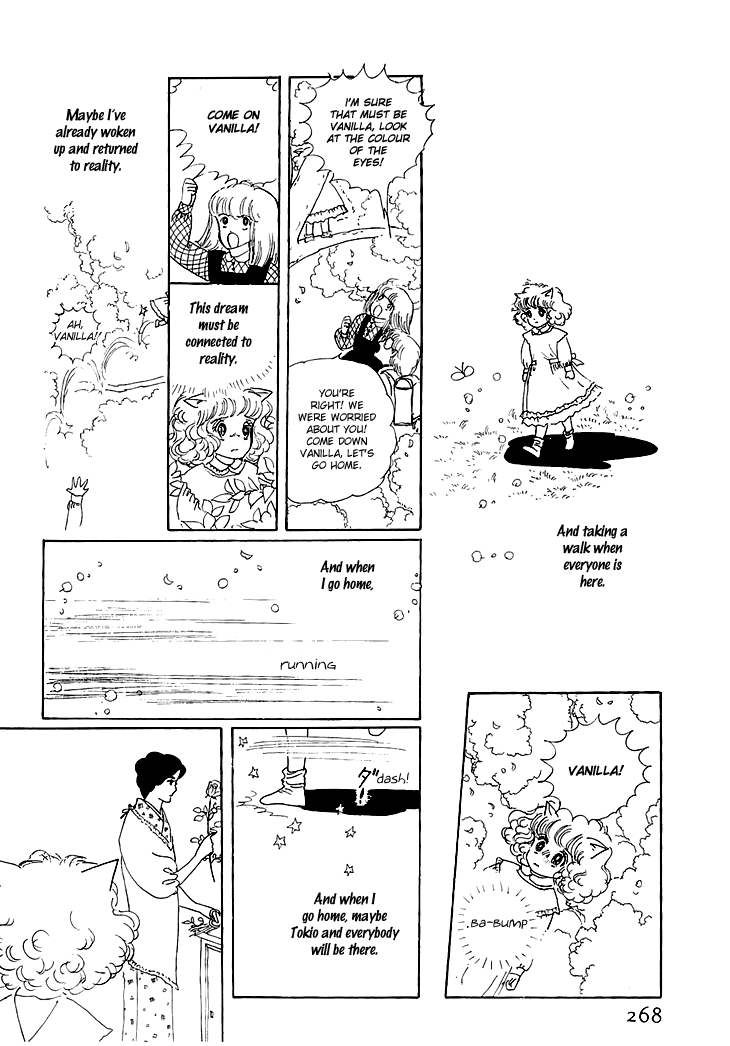 Wata no Kunihoshi Chapter 5.2 page 47 - Chapter 5 v2 : Carnival Night