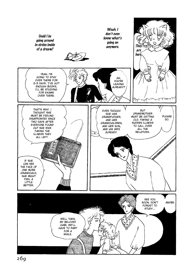 Wata no Kunihoshi Chapter 5.2 page 48 - Chapter 5 v2 : Carnival Night