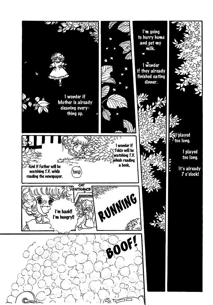Wata no Kunihoshi Chapter 5.2 page 5 - Chapter 5 v2 : Carnival Night